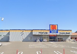 神道寺ハイツ2号棟(ファミリードラッグ米山店)