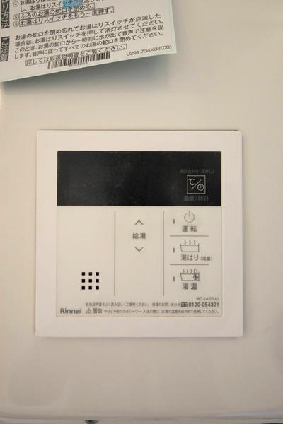 神道寺ハイツ2号棟