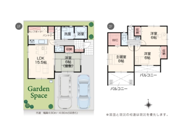 新潟市秋葉区新町３丁目の新築一戸建