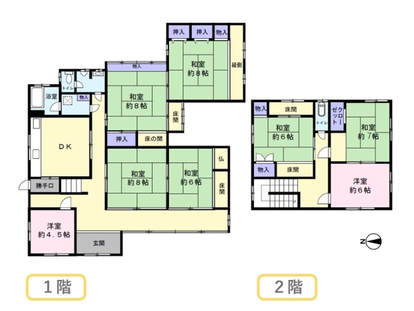 新潟市秋葉区秋葉１丁目の中古一戸建て