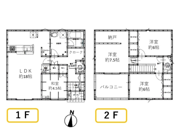 新潟市西蒲区川崎の新築一戸建