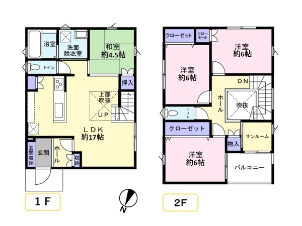 東区新岡山2丁目　中古戸建