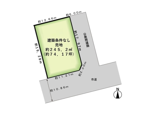 南区高井東1丁目　売地