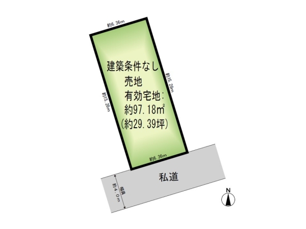 中央区神道寺3丁目　売地