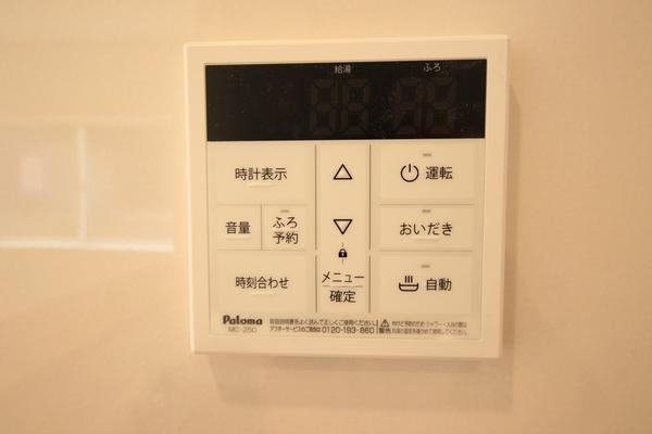 新潟市中央区米山６丁目の新築一戸建