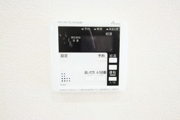 新潟市中央区京王１丁目の中古一戸建て
