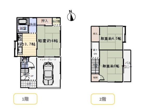 東区寺山2丁目　中古戸建
