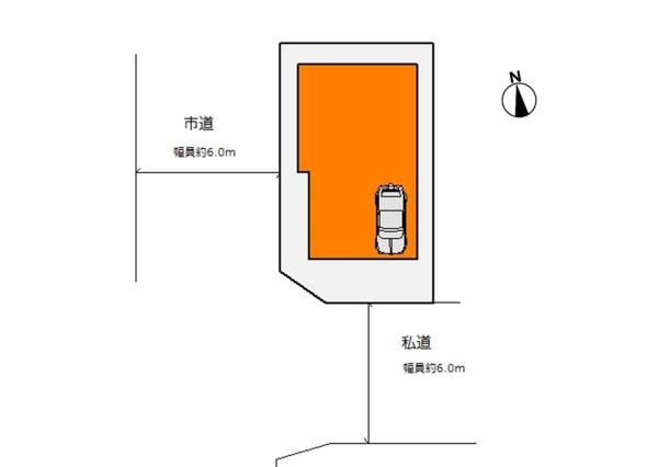 東区寺山2丁目　中古戸建