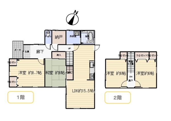 西区五十嵐二の町　中古戸建