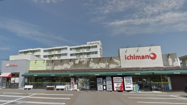 新潟市西区五十嵐2の町の中古一戸建て(itimanいちまん新潟内野)