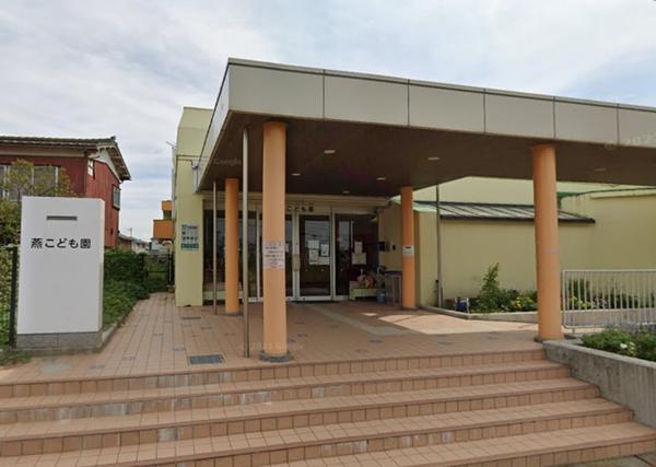 燕市杣木 新築戸建(燕こども園)