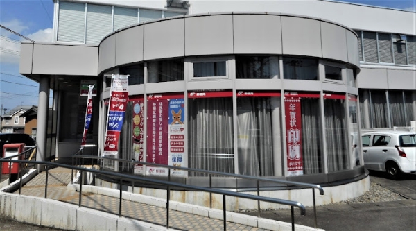 燕市杣木 新築戸建(燕郵便局)