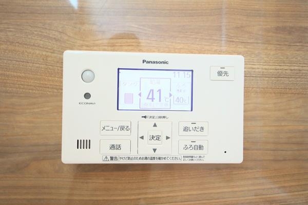 燕市杣木　新築戸建