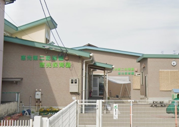 新潟市中央区女池４丁目の土地(認定こども園恵光学園第2幼稚園恵光保育園)