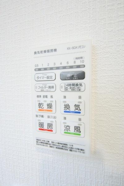 東区白銀第5　2号棟　全2棟