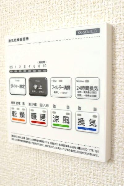 新発田市豊町２丁目の新築一戸建
