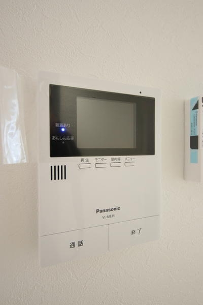 長岡市北山4丁目　新築戸建