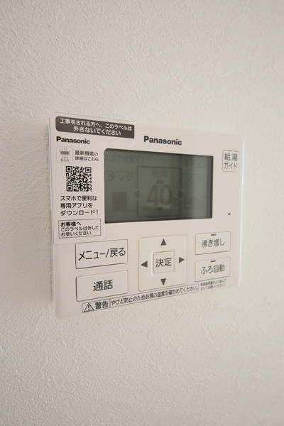 長岡市北山4丁目　新築戸建
