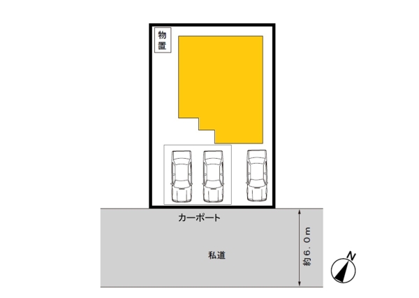 北区松浜東町1丁目　中古戸建