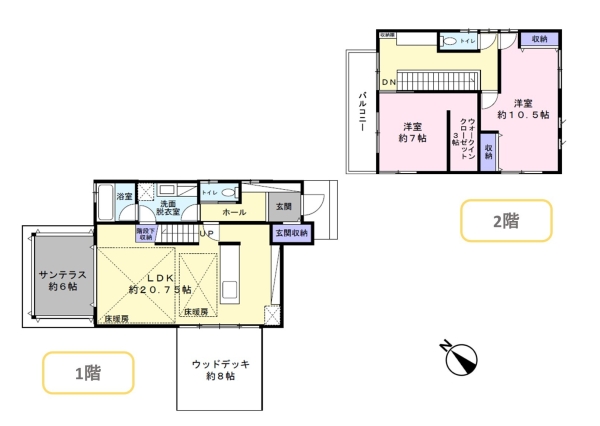 新潟市西区松美台の中古一戸建て