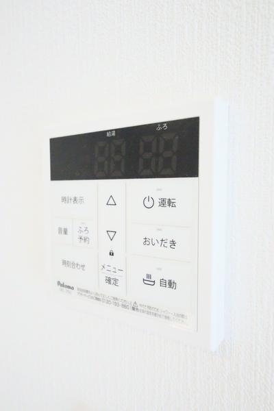 東区白銀第5　1号棟　(全2棟)