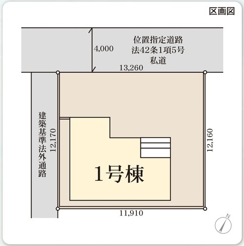 新潟市西区小新５丁目の新築一戸建