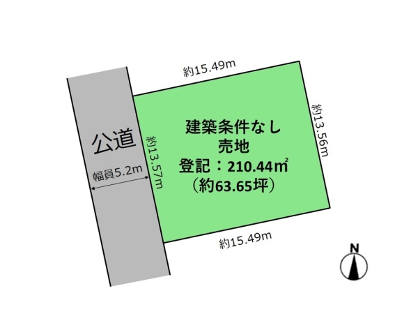 新潟市西区五十嵐東２丁目の土地