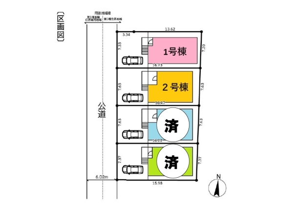 新潟市東区白銀２丁目の新築一戸建