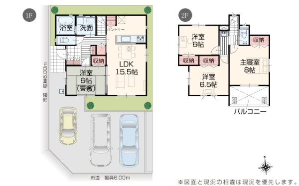 新発田市諏訪町３丁目の新築一戸建