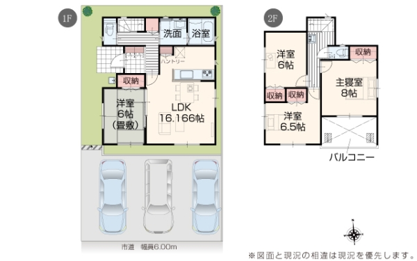 新発田市諏訪町３丁目の新築一戸建