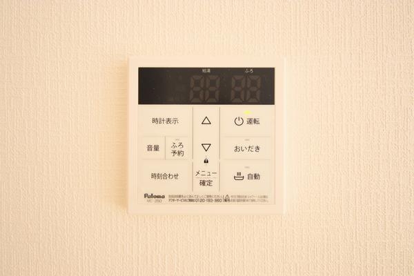 新潟市東区石山６丁目の新築一戸建