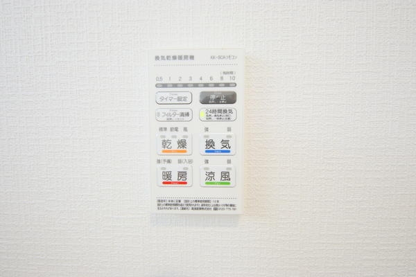 新潟市西区上新栄町２丁目の新築一戸建