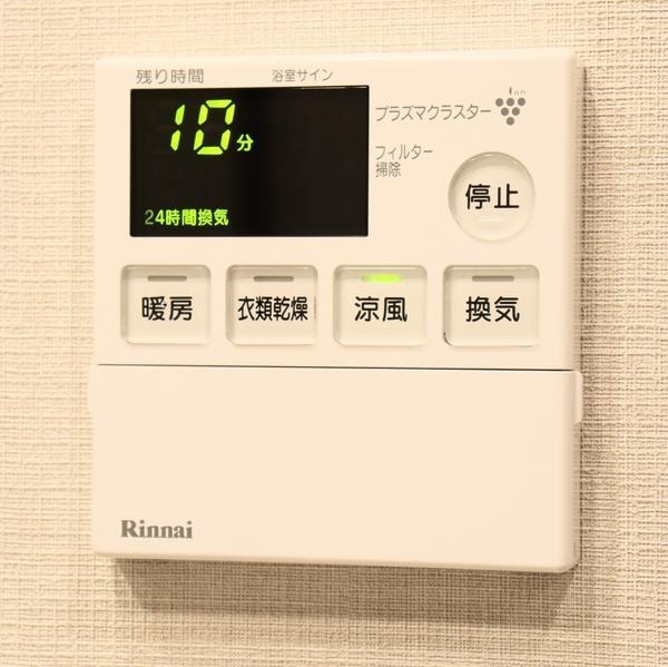 プラウド川端町