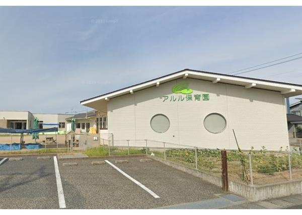 新潟市西区五十嵐中島５丁目の新築一戸建(アルル保育園)