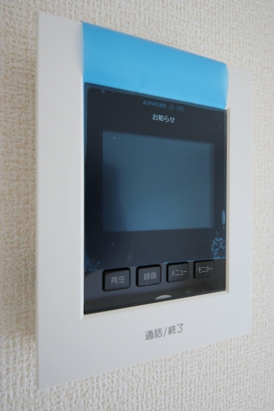 新潟市西区五十嵐中島５丁目の新築一戸建