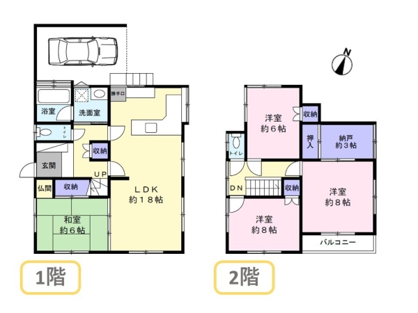 新潟市西区上新栄町３丁目の中古一戸建て