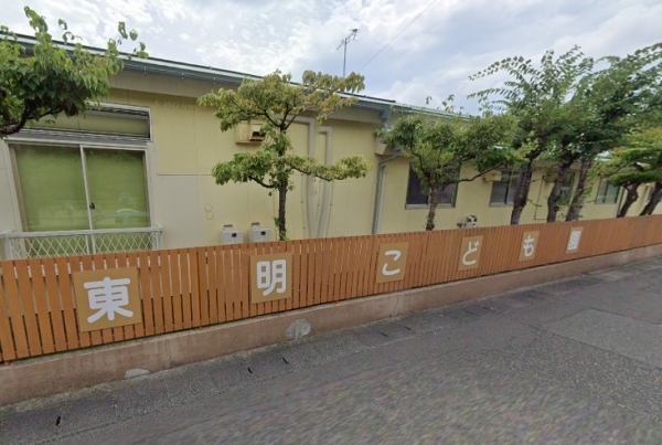東区江南6丁目　B棟　新築戸建(東明こども園)