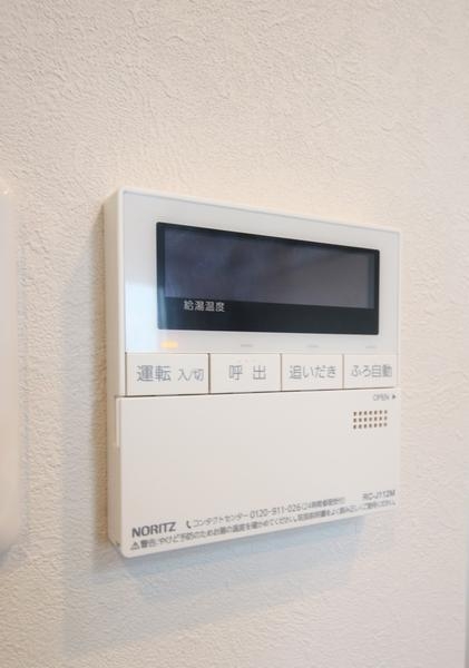 ダイアパレスアベニュー南笹口