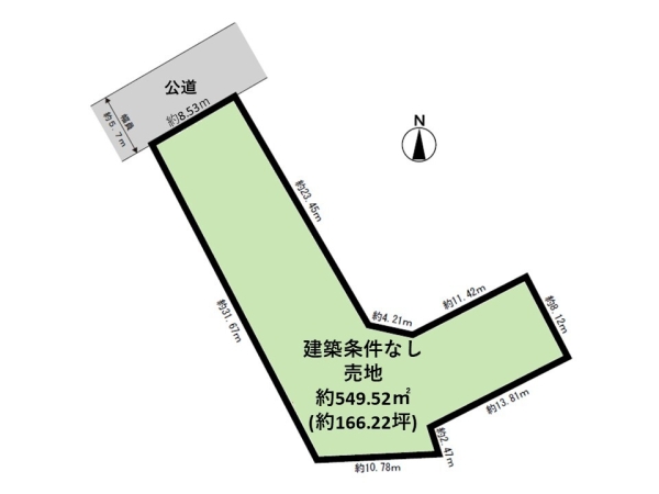 中央区白山浦2丁目　売地