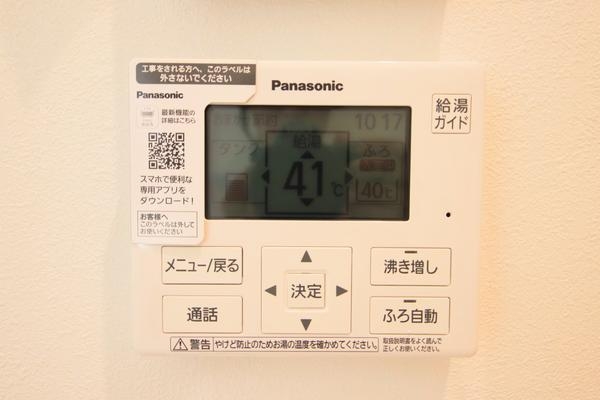 新潟市江南区五月町１丁目の新築一戸建