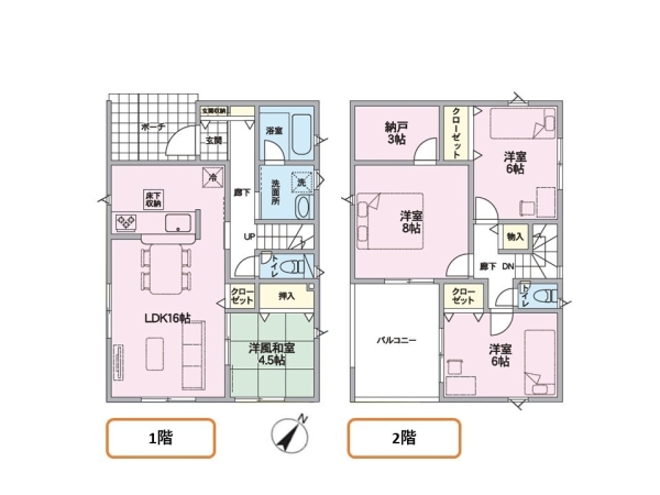 新潟市東区松崎２丁目の新築一戸建