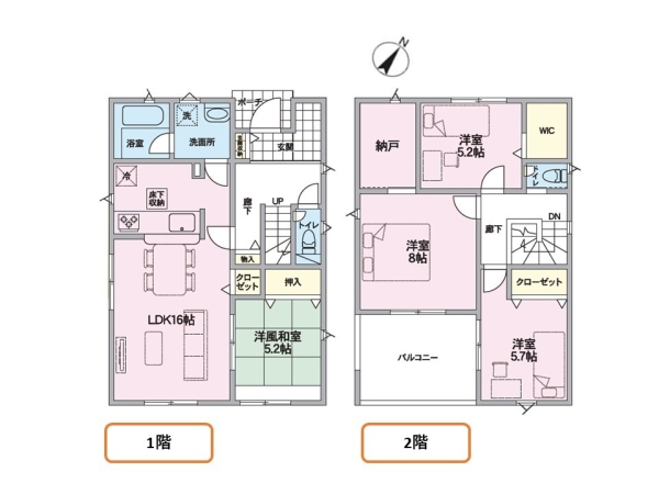 新潟市東区松崎２丁目の新築一戸建
