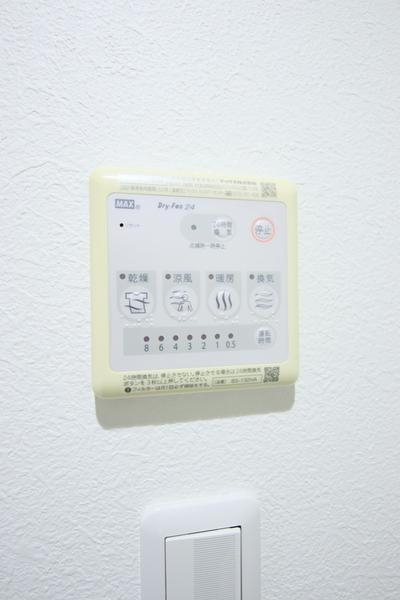 コープ野村川端町Ｂ棟