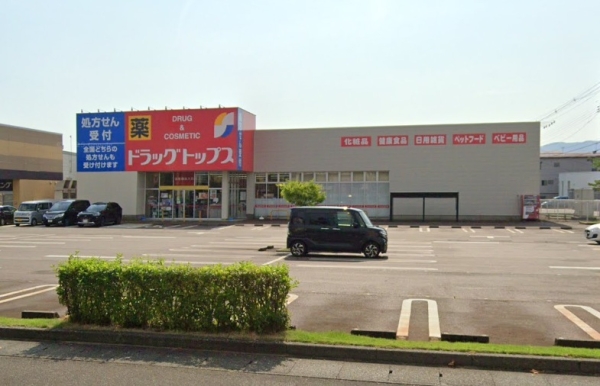 長岡市稲保南第1 1号棟 全2棟(ドラッグ・トップス新保店)