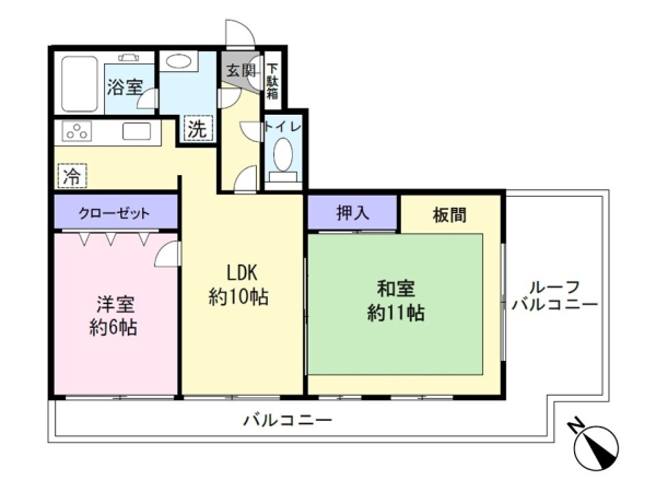 ダイアパレス古町