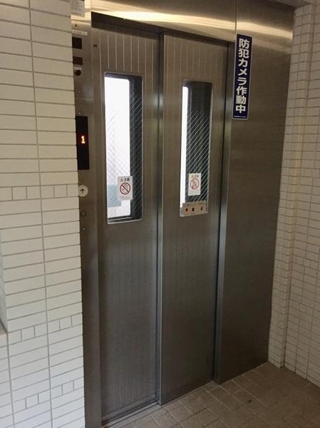 ダイアパレス古町