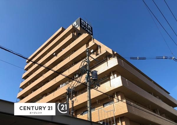 ダイアパレス古町