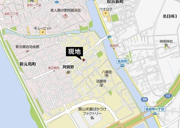 北区西名目所　売地