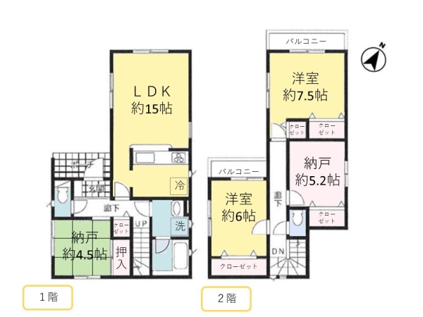 東区東新町　中古戸建