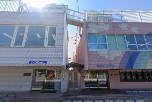 新潟市西区小針西2丁目の新築一戸建(吉田こども園)
